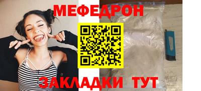 синтетический гашиш Пушкино