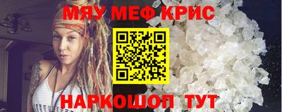 синтетический гашиш Пушкино