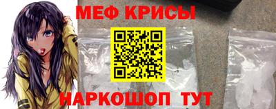 стаф Пыть-Ях