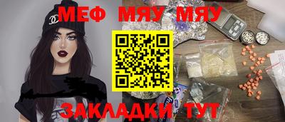 синтетический гашиш Пушкино