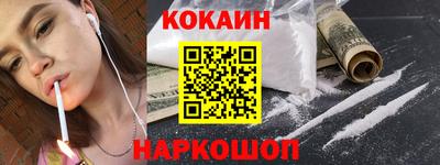 стафф Пугачёв