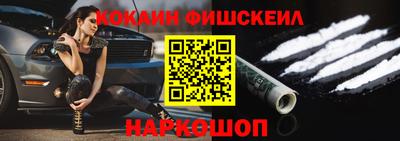 стафф Пугачёв