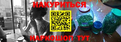 стаф Пыть-Ях