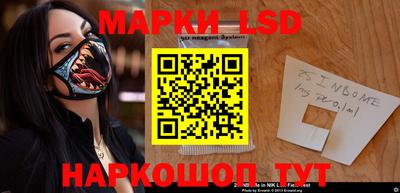 синтетический гашиш Пушкино