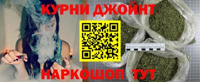 стафф Пугачёв