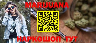стафф Пугачёв