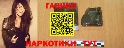 стафф Пугачёв