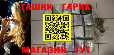 стаф Пыть-Ях